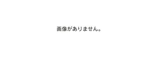 1点限り 18インチ　オールドスクール ディープコンケーブ ホイール ベンツ W140 W222 W211 W210 　-BRN-11581　鍛造　★